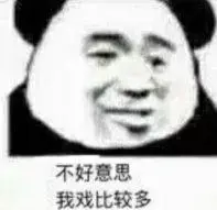 panda koin88 slot Dilaporkan bahwa pelatih Amugae Park dari Woori Bank